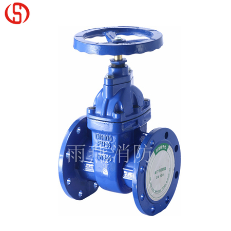 人防閘閥（法蘭暗桿）Z45T-16Q