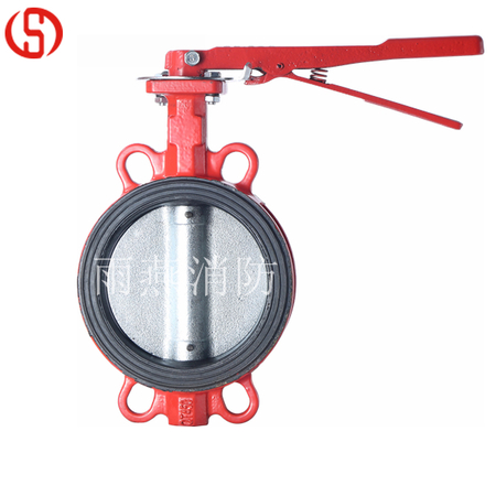 消防蝶閥（對夾）ZSDF7-Q-16