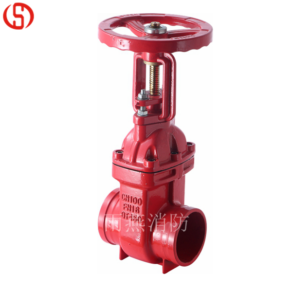 人防閘閥（溝槽明桿）Z81T-16Q 