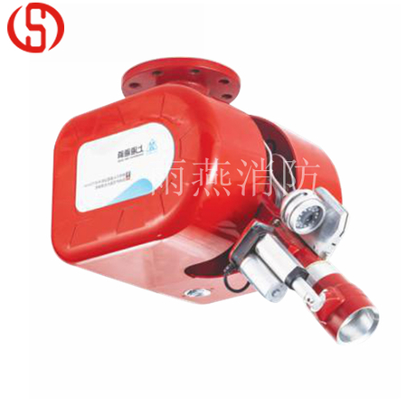 自動(dòng)跟蹤定位射流滅火裝置ZDMS0.8 20S